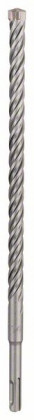 BOSCH 2608833819 Vrtáky do kladív SDS plus-5X 14 x 250 x 310 mm