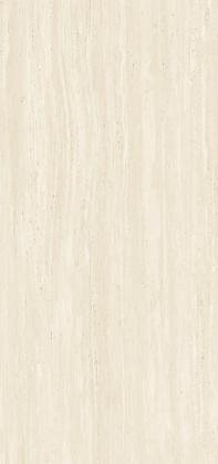 KD-IN K750 LV Agra Travertine SLIM LINE CC BCS 4100/650/12