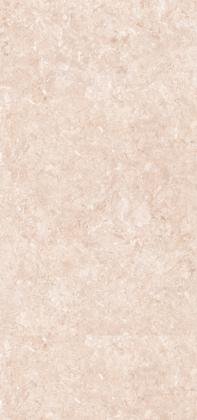 Pracovná doska K212 PA Beige Royal Marble 4100/1200/38