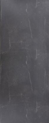 Pracovná doska VIS 3485 KÉR Baal ABS 4200/640/20