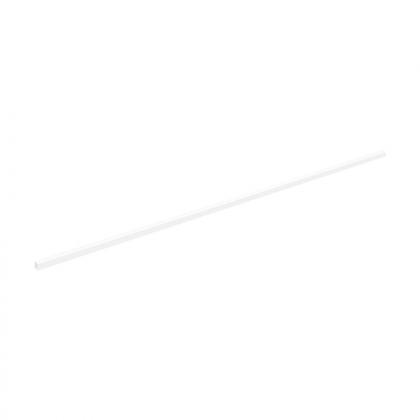 HETTICH 9378767 Atira priečny reling KB1200, L=1102mm, biela HETTICH 9378767 Atira priečny reling KB1200, L=1102mm, biela