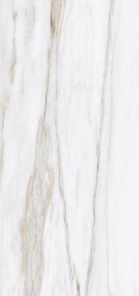 Pracovná doska K699 PN Calacatta Ambrosio 4100/635/38