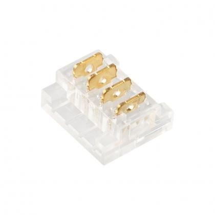 StrongLumio spojka RGB LED pásik 10mm - LED pásik