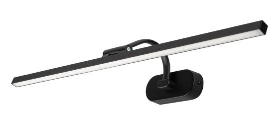 StrongLumio vnútorné LED svetlo Mini 600mm čierna
