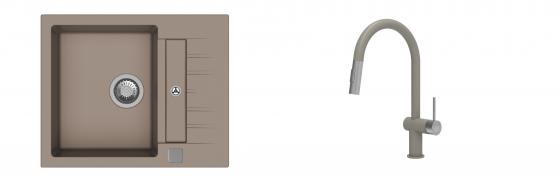 K-StrongSinks S3 Set drez Vardar 615x500mm granit béžový + Batéria Neris béžová