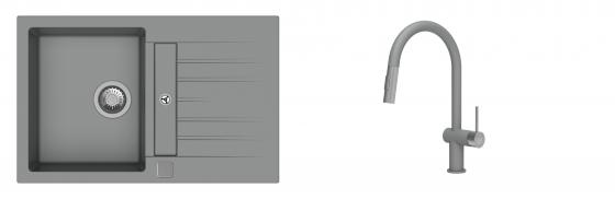 K-StrongSinks S3 Set drez Vardar 780x500mm granit šedý + Batéria Neris šedá