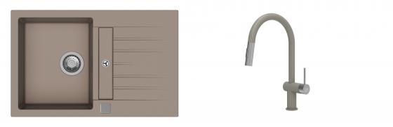 K-StrongSinks S3 Set drez Vardar 780x500mm granit béžový + Batéria Neris béžová