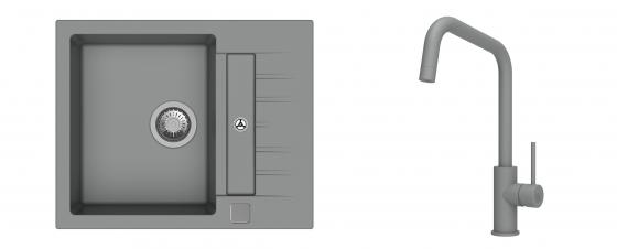K-StrongSinks S3 Set drez Vardar 615x500mm granit šedý + Batéria Arda šedá