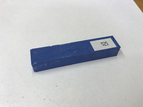 VOSK (T) U525