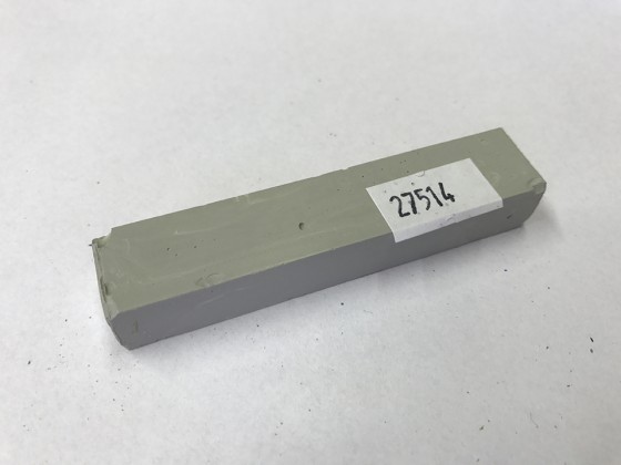 VOSK (T) U763, 1700, 0725
