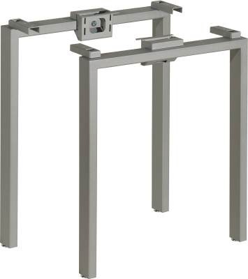 MILADESIGN podnož Quark Q7606 čierna MILADESIGN podnož Quark Q7606 čierna