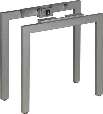 MILADESIGN podnož Quark Q7207 biela