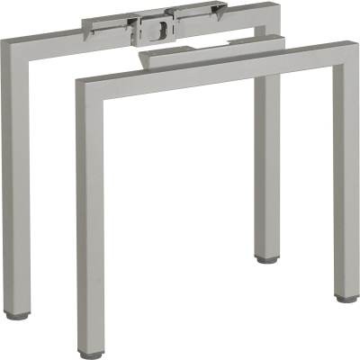 MILADESIGN podnož Quantum Q7506 biela MILADESIGN podnož Quantum Q7506 biela