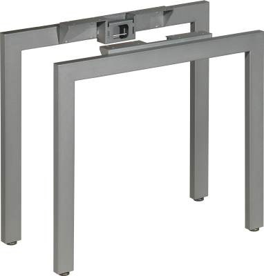 MILADESIGN podnož Quark Q7208 čierna MILADESIGN podnož Quark Q7208 čierna