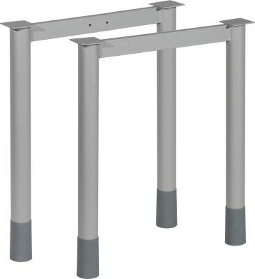 MILADESIGN podnož G6 ST611/60 antracit MILADESIGN podnož G6 ST611/60 antracit