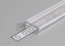 TM-krycia lišta k LED profilom 14 naklapávacia priesvitná 4100mm