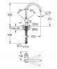 GROHE 30427000 Batéria VENTO C-výpusť chróm
