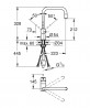 GROHE 30435000 Batéria VENTO U-výpusť s vyťahovacím perlátorom chróm