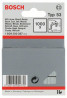 BOSCH 1609200367 Sponka z jemného drôtu, typ 53 11,4 × 0,74 × 12 mm, 1000ks