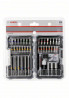 BOSCH 2607017561 43-dielna sada bitov a nástrčných kľúčov Extra Hard