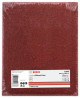 BOSCH 2608621594 C420 SfWP, 230 × 280 mm, G100