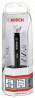 BOSCH 2608577002 Vrták Forstner 14 mm