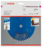 BOSCH 2608644133 Pílový kotúč Expert for HighPressureLaminate 165x20x2,6 mm, 48