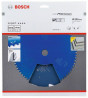 BOSCH 2608644348 EX FC H 235x30-6