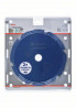 BOSCH 2608644558 Pílový kotúč pre AKU píly Expert for Fibre Cement 250x2,2x30, 6