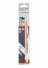 BOSCH 2608900398 Sada listov chvostovej píly S 1167 XHM
