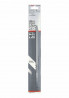 BOSCH 2608900406 Pílový list do chvostovej píly S 1242 KHM