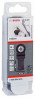 BOSCH 2608664470 Ponorný pilový list, 10 ks AIZ 32 APB 50 x 32 mm