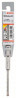 BOSCH 2608833771 Vrtáky do kladív SDS plus-5X 5 x 50 x 110 mm