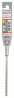 BOSCH 2608833772 Vrtáky do kladív SDS plus-5X 5 x 100 x 160 mm