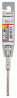 BOSCH 2608833774 Vrtáky do kladív SDS plus-5X 5,5 x 50 x 110 mm