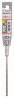 BOSCH 2608833775 Vrtáky do kladív SDS plus-5X 5,5 x 100 x 160 mm