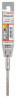 BOSCH 2608833777 Vrtáky do kladív SDS plus-5X 6 x 50 x 110 mm