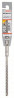 BOSCH 2608833782 Vrtáky do kladív SDS plus-5X 6,5 x 100 x 160 mm