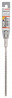 BOSCH 2608833783 Vrtáky do kladív SDS plus-5X 6,5 x 150 x 210 mm