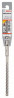BOSCH 2608833786 Vrtáky do kladív SDS plus-5X 7 x 100 x 160 mm
