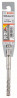 BOSCH 2608833788 Vrtáky do kladív SDS plus-5X 8 x 50 x 110 mm