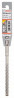 BOSCH 2608833789 Vrtáky do kladív SDS plus-5X 8 x 100 x 160 mm
