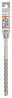 BOSCH 2608833808 Vrtáky do kladív SDS plus-5X 12 x 150 x 210 mm