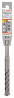 BOSCH 2608833816 Vrtáky do kladív SDS plus-5X 14 x 100 x 160 mm