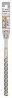 BOSCH 2608833817 Vrtáky do kladív SDS plus-5X 14 x 150 x 210 mm
