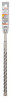 BOSCH 2608833818 Vrtáky do kladív SDS plus-5X 14 x 200 x 260 mm