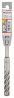 BOSCH 2608833822 Vrtáky do kladív SDS plus-5X 15 x 100 x 160 mm