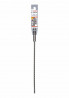 BOSCH 2608836606 Vrtáky do kladív SDS plus-5X 5 x 200 x 260 mm