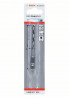 BOSCH 2608577525 Vrták HSS PointTeQ so šesťhrannou stopkou 4,5 mm