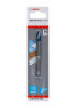 BOSCH 2608900593 HEX-9 HardCeramic 10 x 90